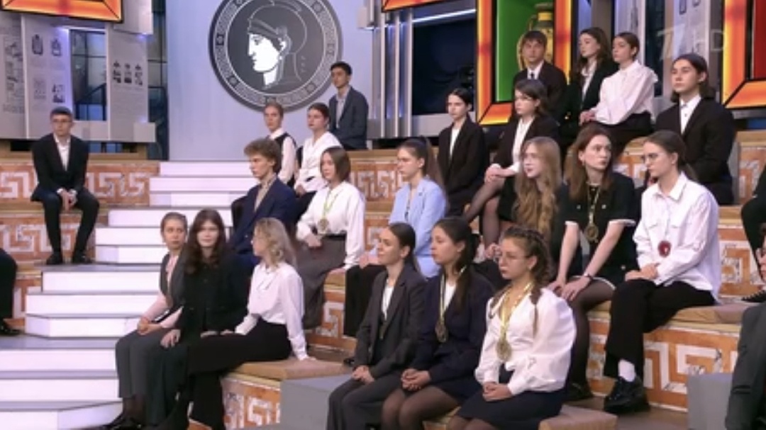 Передача от 1.02.2025.