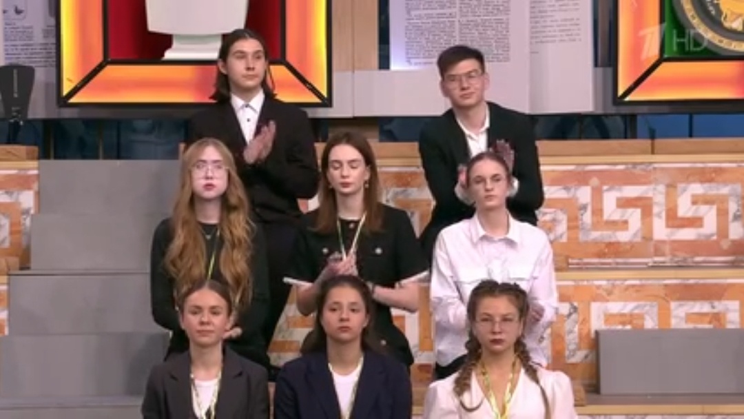 Вот несколько представителей будущего России из общей кучи, бывшей на передаче, лицезреть которую я имела сомнительное удовольствие 1.02.2025