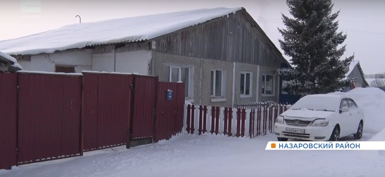     Трехмесячный младенец умер в семье из Красной Сопки, где осенью прошлого года погибли 4 ребёнка