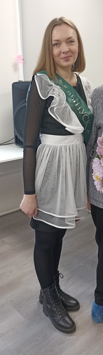 С учителем по русскому и литературе. 