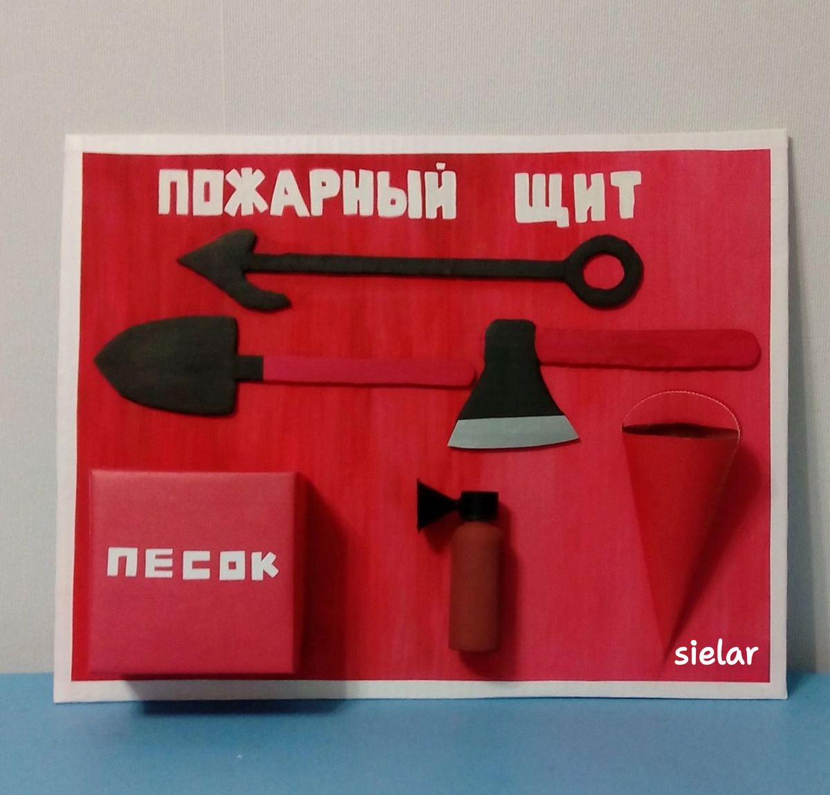 Такой пожарный щит у нас с сыном получился