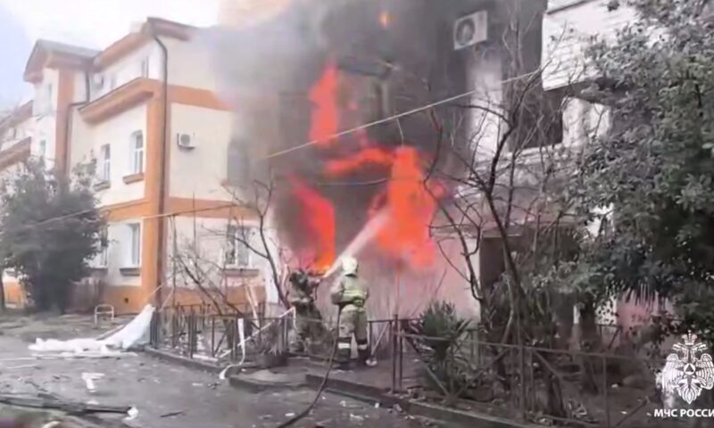    Фото t.me/mchs_official