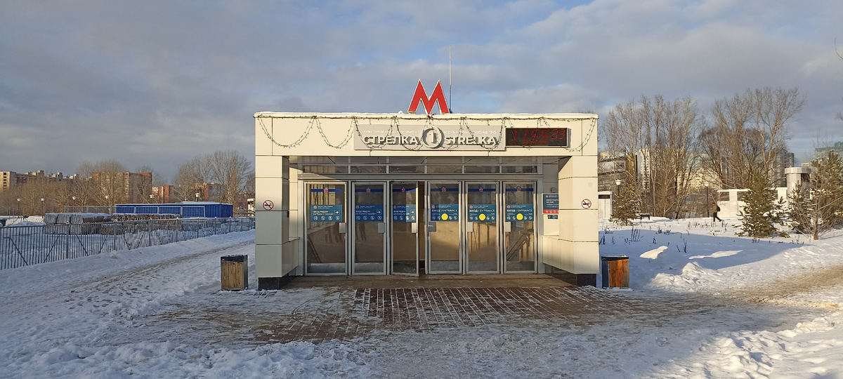 Одна из новых станций – "Стрелка", построена в 2018 году к чемпионату мира по футболу. Находится недалеко от стадиона