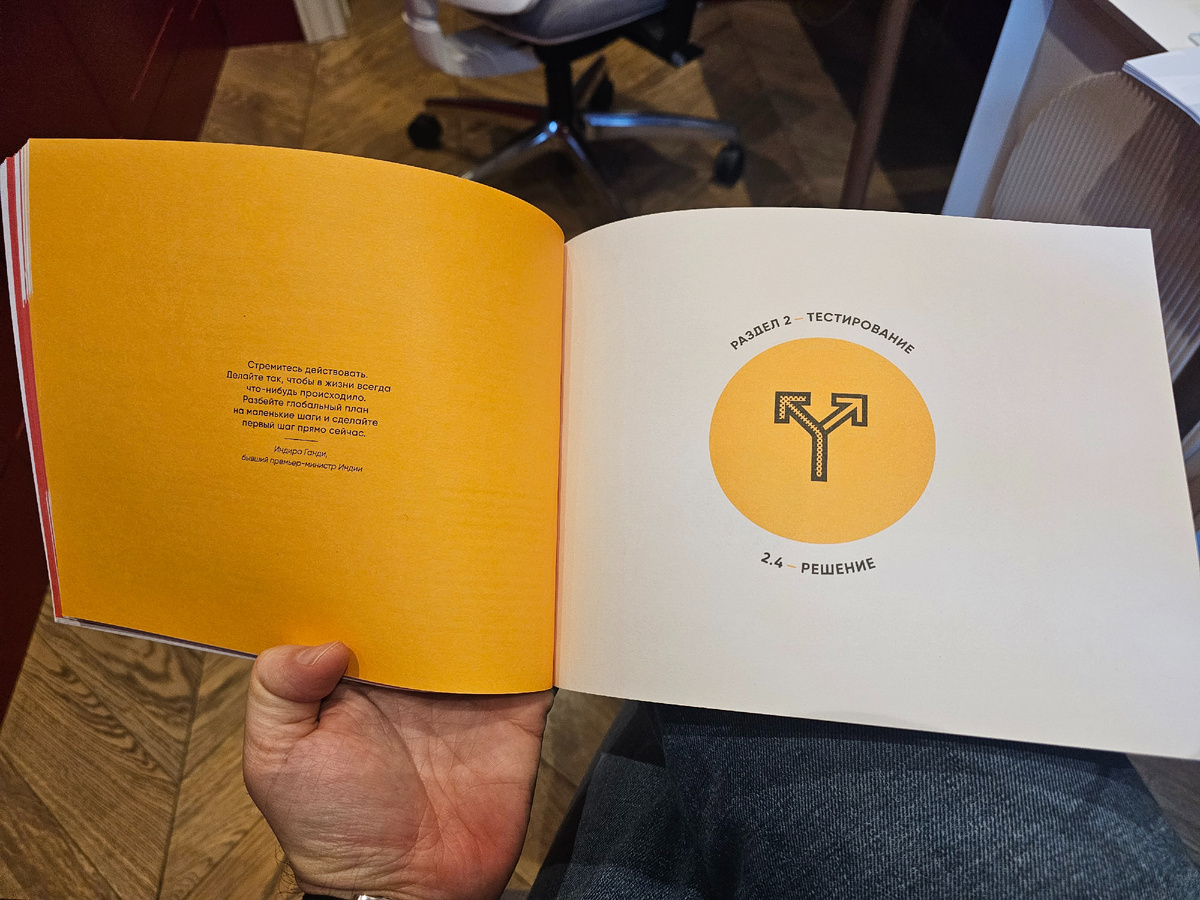 Пустые страницы