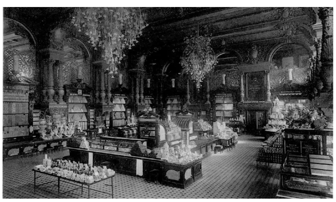 исторический интерьер Елисеевского магазина