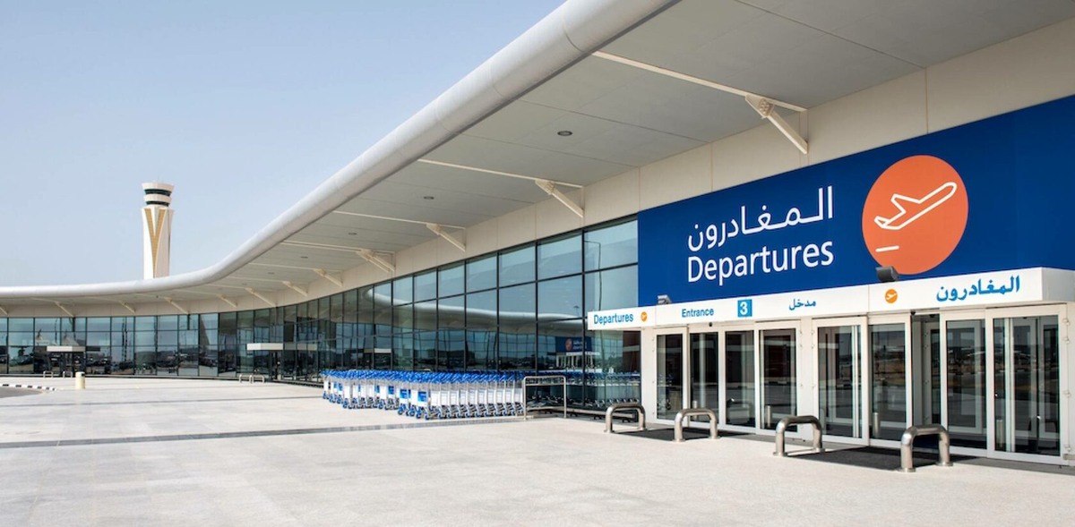 Al Maktoum International Airport