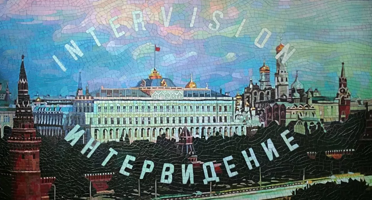 Interest в прошедшем времени