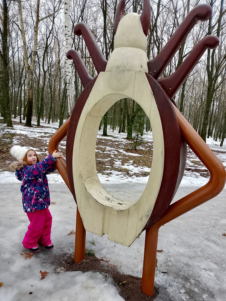 Фото автора