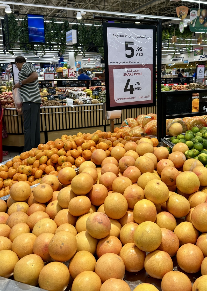 Цитрусовые в гипермаркете Carrefour (Дубай)