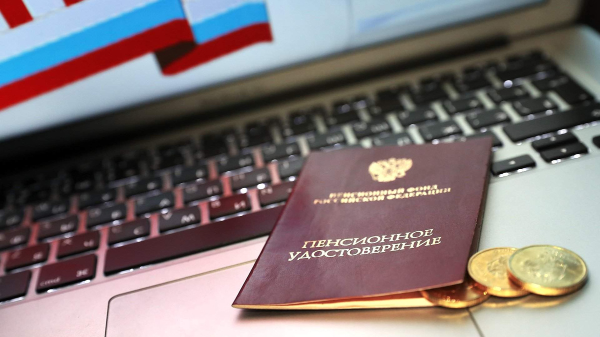 Новые изменения в пенсиях для бывших комсомольцев: удивительные факты
