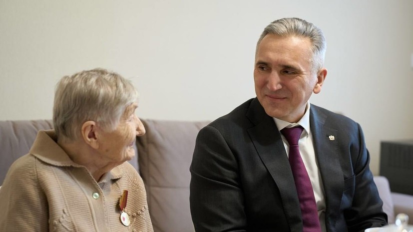    Губернатор Тюменской области