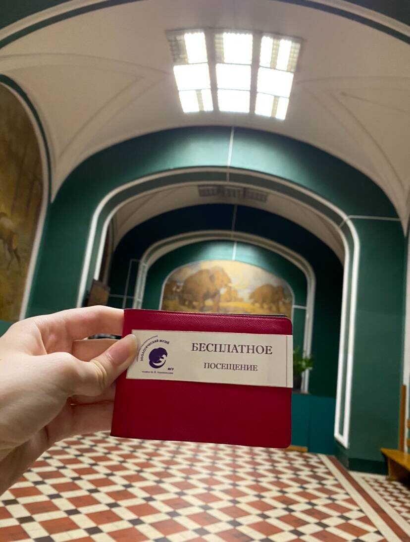 Фото из личного архива 