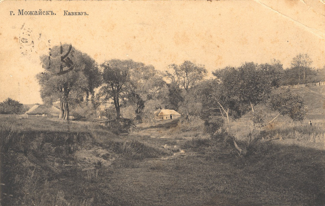 Речки Можайска