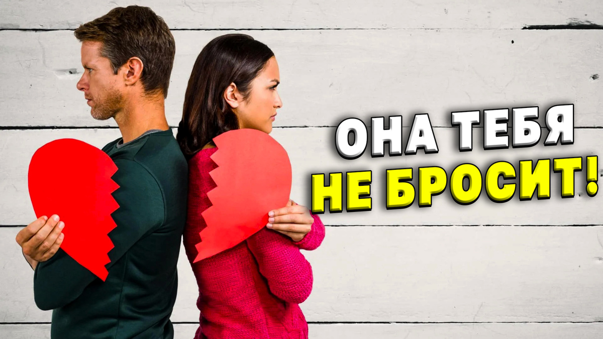 Признаки, указывающие, что девушка тебя любит.