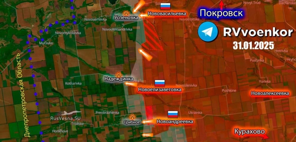   Карта СВО. Продвижение ВС РФ к Днепропетровской области, по версии наших военкоров. Тг-канал "Операция Z: Военкоры Русской Весны".