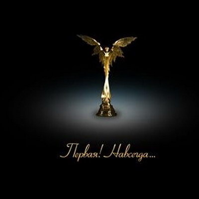     Премия «Ника» представила лонг-лист