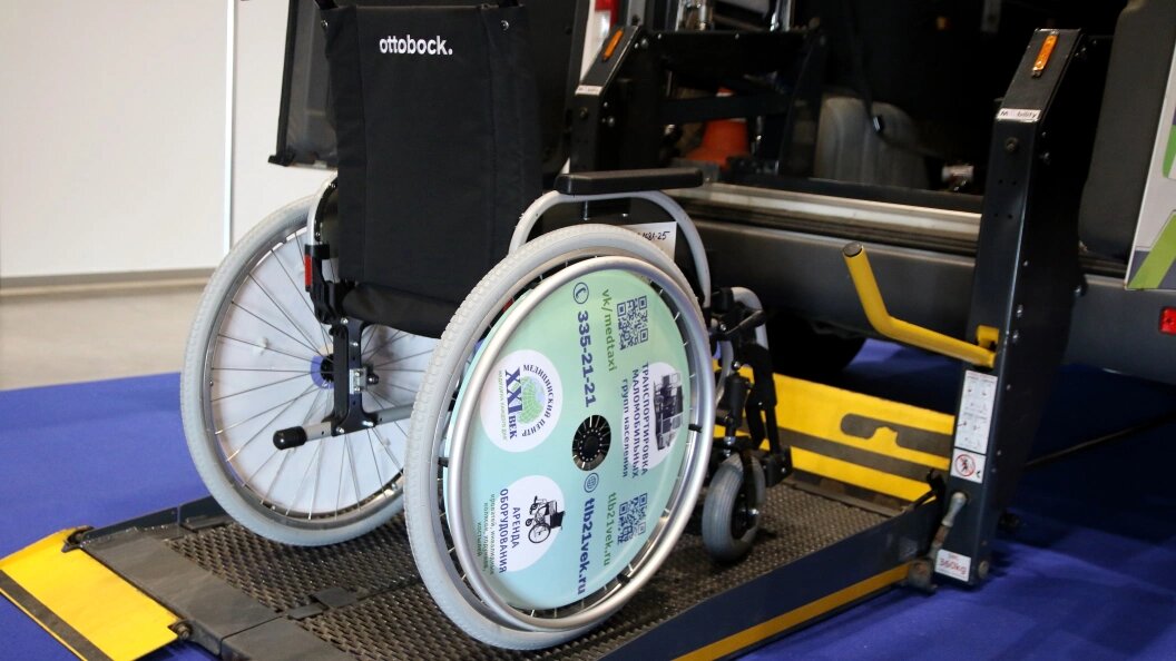    Maksim Konstantinov/Globallookpress