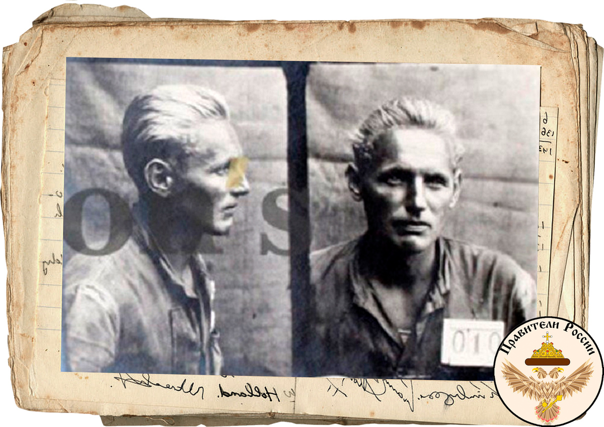 Фото Хартманна из личного дела