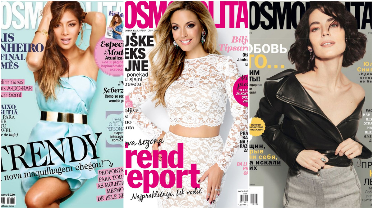 Варианты обложек журнала в изданиях разных стран