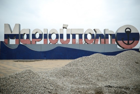    Михаил Терещенко/ТАСС