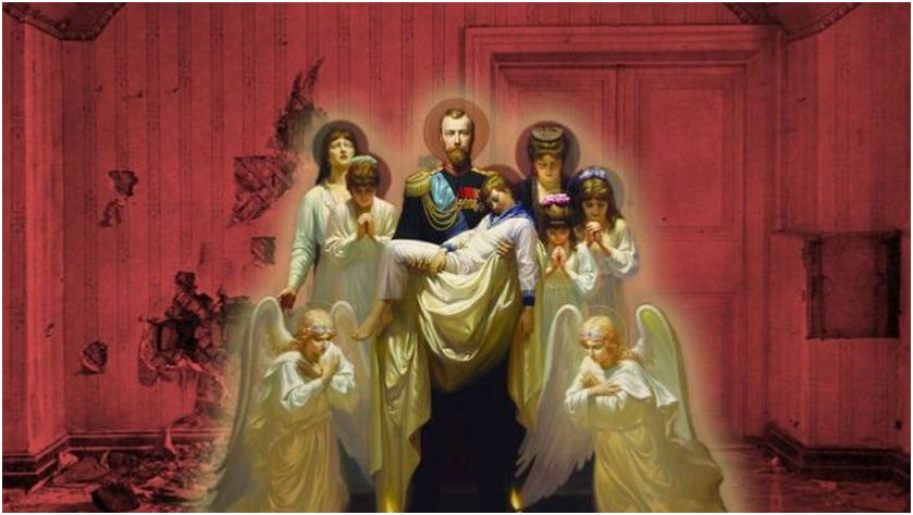 Портрет царской семьи Романовых. Подобие иконы святых.