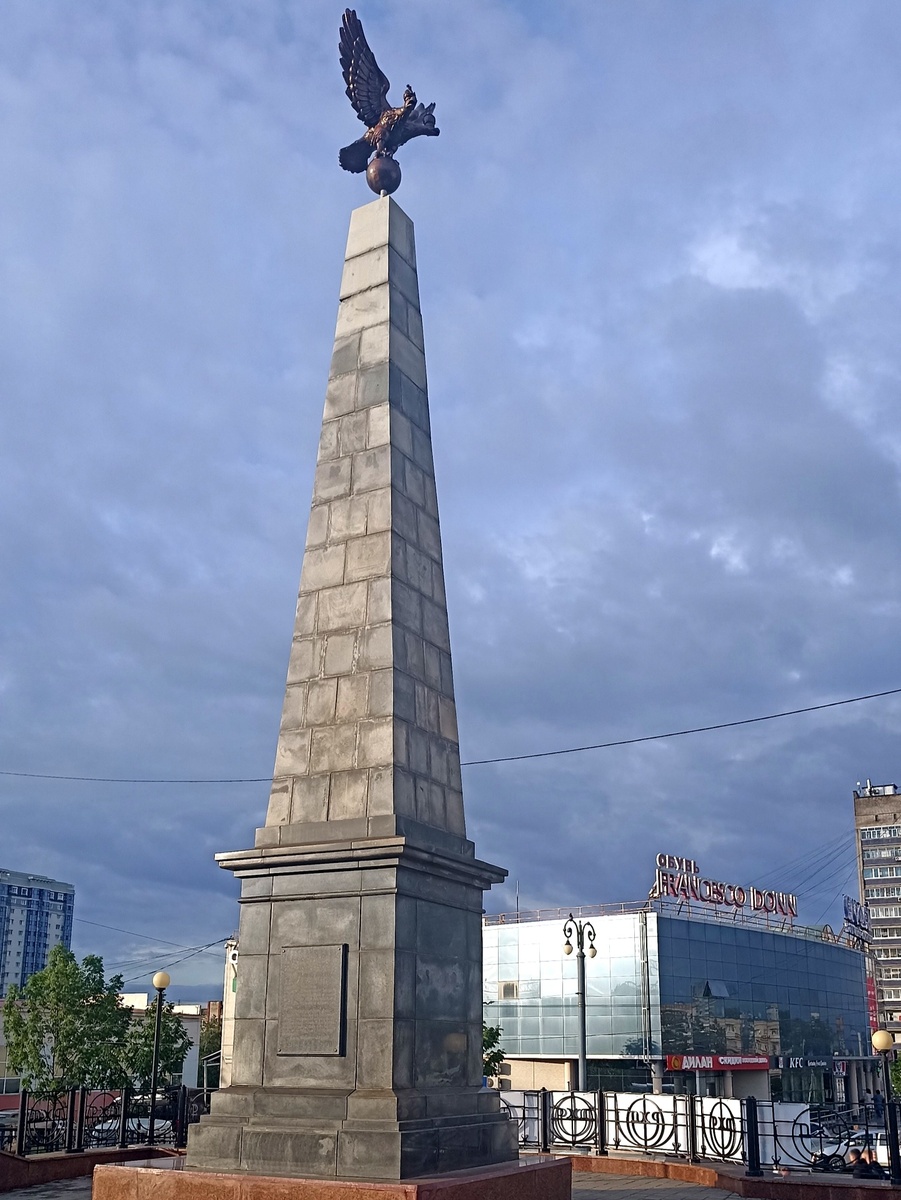 Обелиск в память участия войск при постройке Уссурийской железной дороги