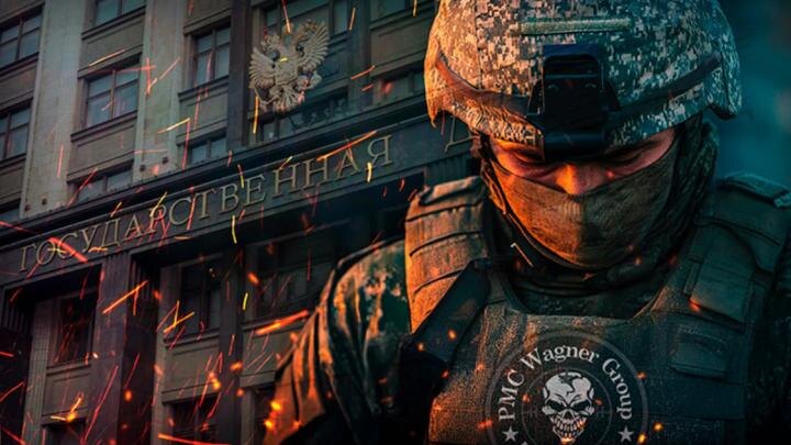 Коллаж NovorosInform