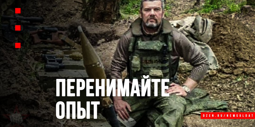 Боевые хитрости, о которых не пишут в уставе