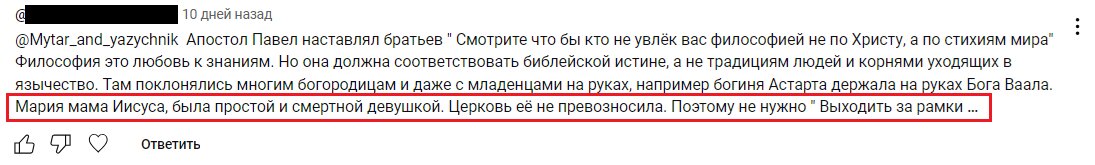 Никогда такого не было и вот опять...