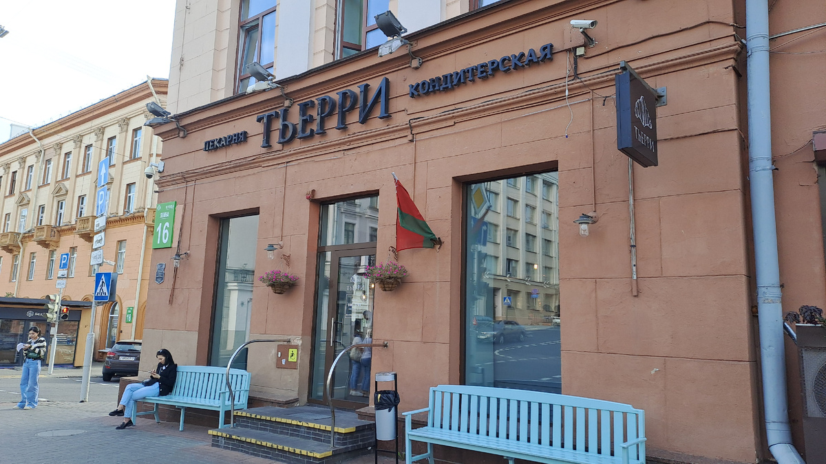 Уютное кафе. Вкусная выпечка