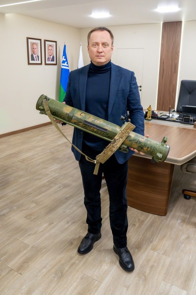    Реликвия с автографами бойцов отряда «Сомали» будет храниться в Сургуте