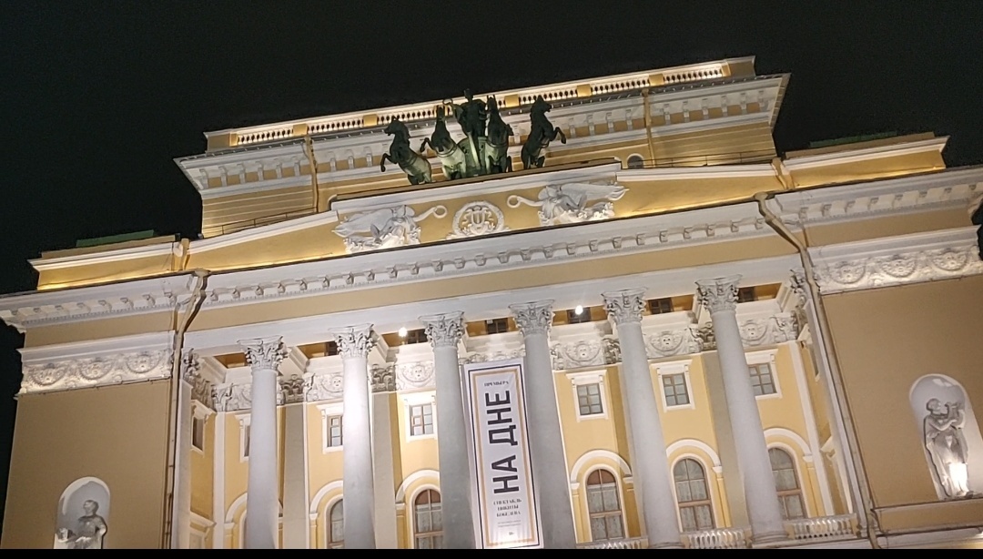 Фото автора 