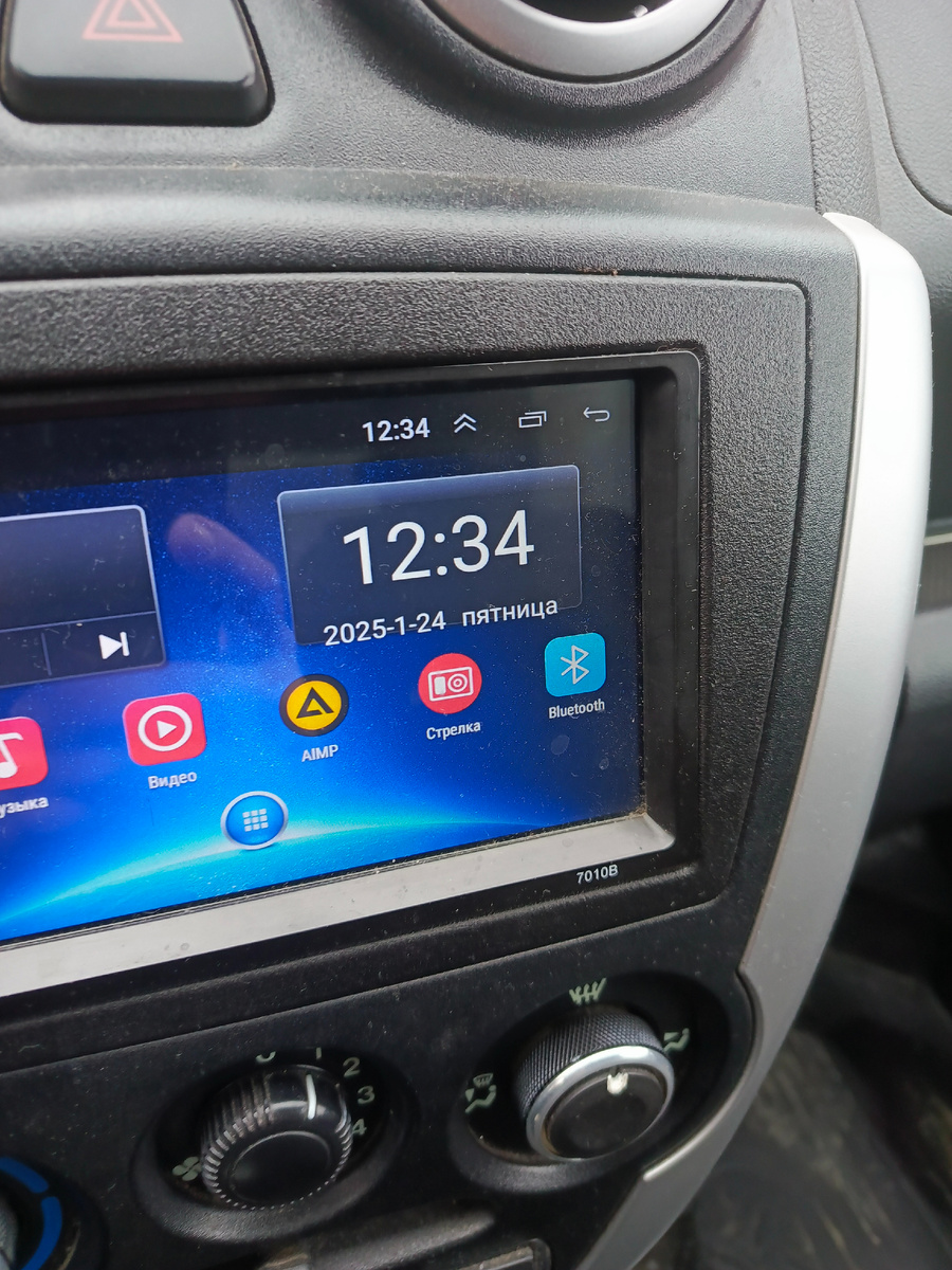 Время на магнитоле