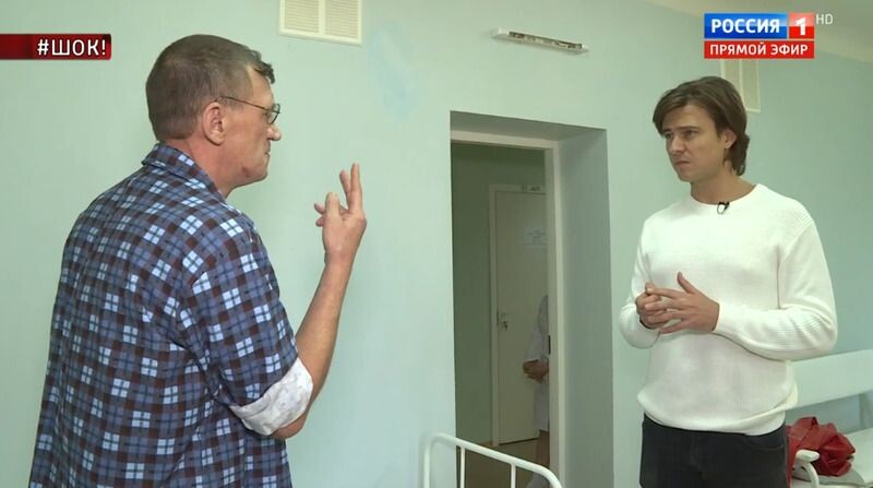 На фото Прохор Шаляпин встретился с отцом спустя несколько десятков лет. 
