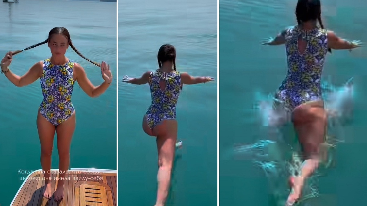 Ольга Бузова продолжает отдыхать от работы в отпуске. Фото: социальные сети.