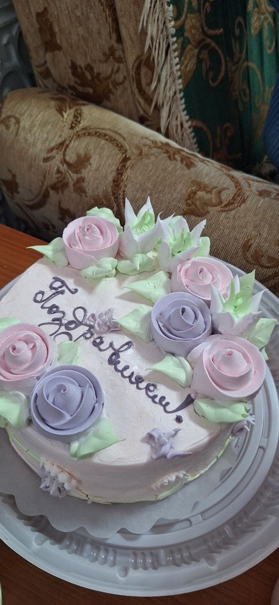 у нас был такой...От Винни-Пуха..."Один раз живём!"...