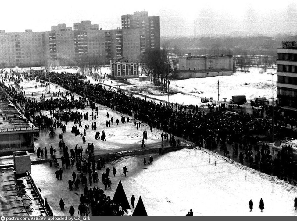 Центральные бульвар 1988 год