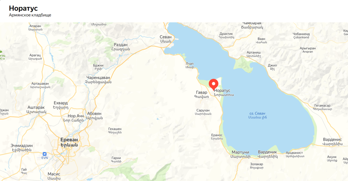 Отметка на карте. Местонахождение.