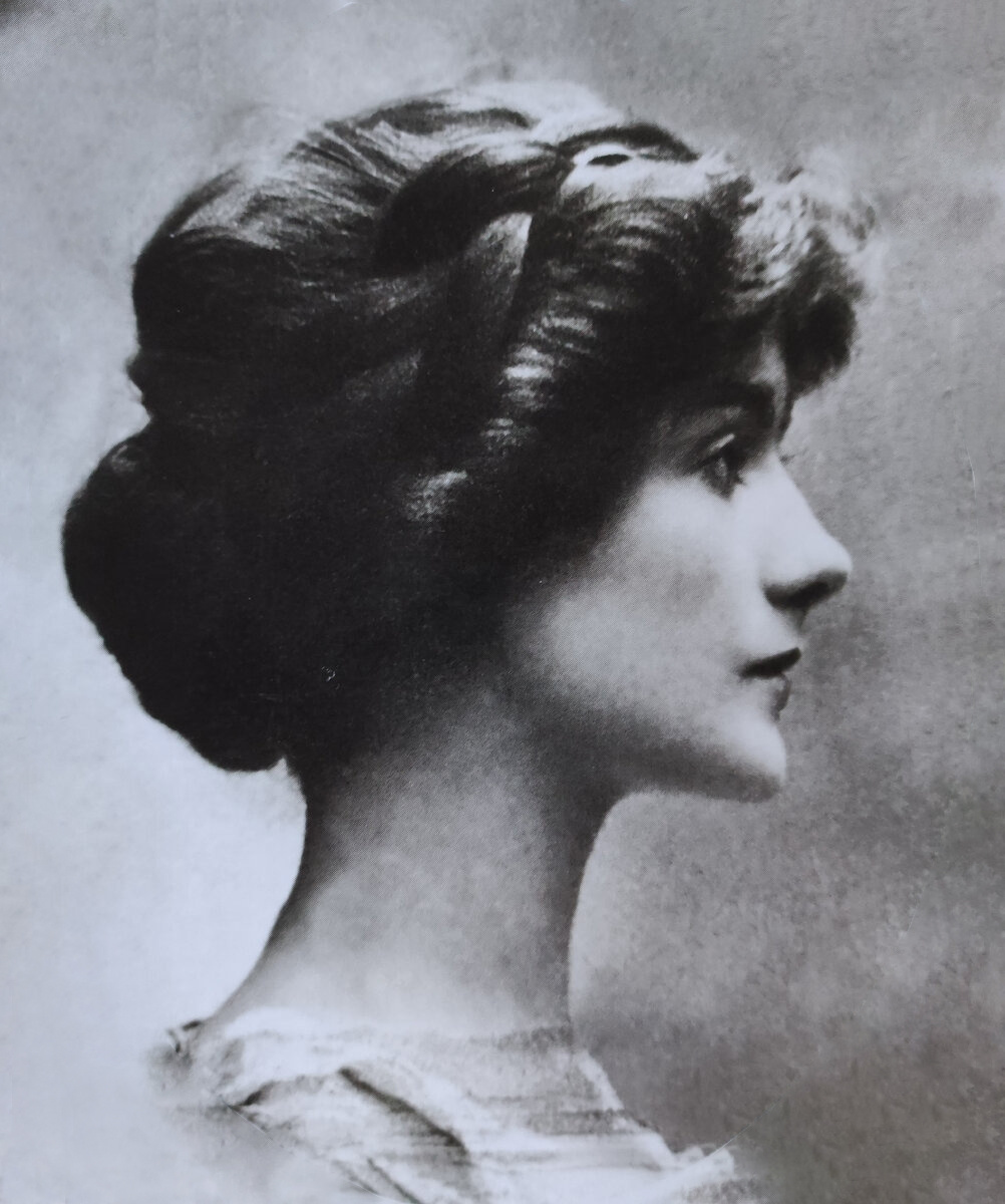 Коко Шанель