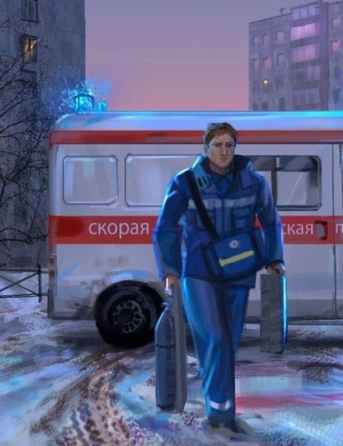 Главы из романа «Стяжатели» (6-я публикация) / Илл.: Художник Августа Ус (фрагмент картины)