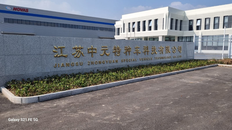 Открытие второго завода корейской компании NOVAS co ltd