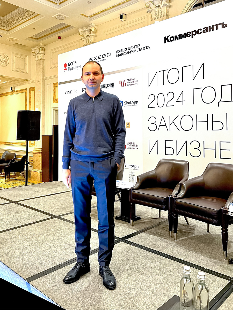 Олег Белоуско, управляющий партнёр юридической компании Парадигма права