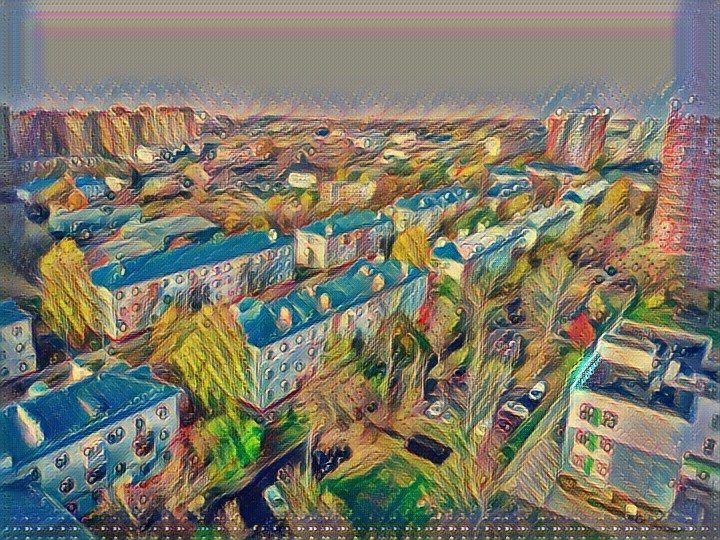 Театральная улица.