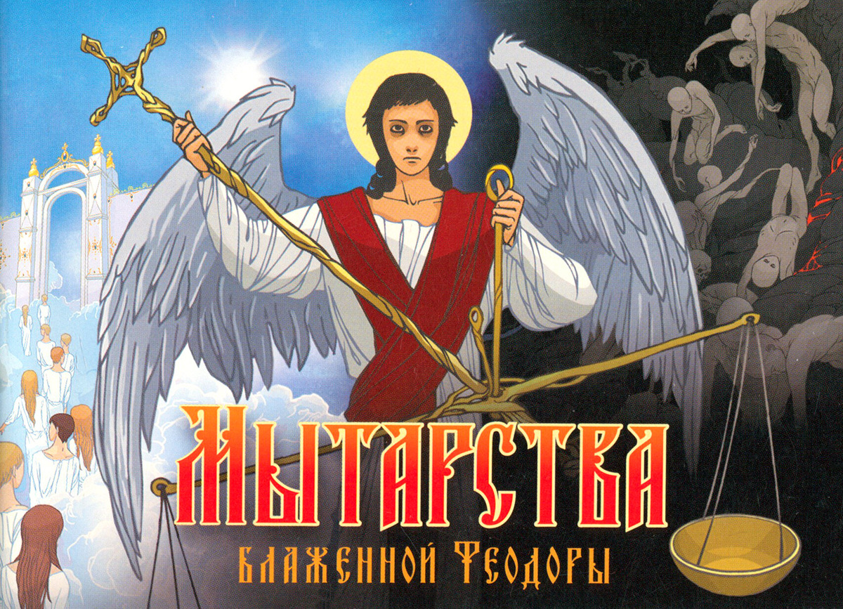 Из свободного доступа 