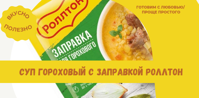 Дизайн обложки разработан автором статьи