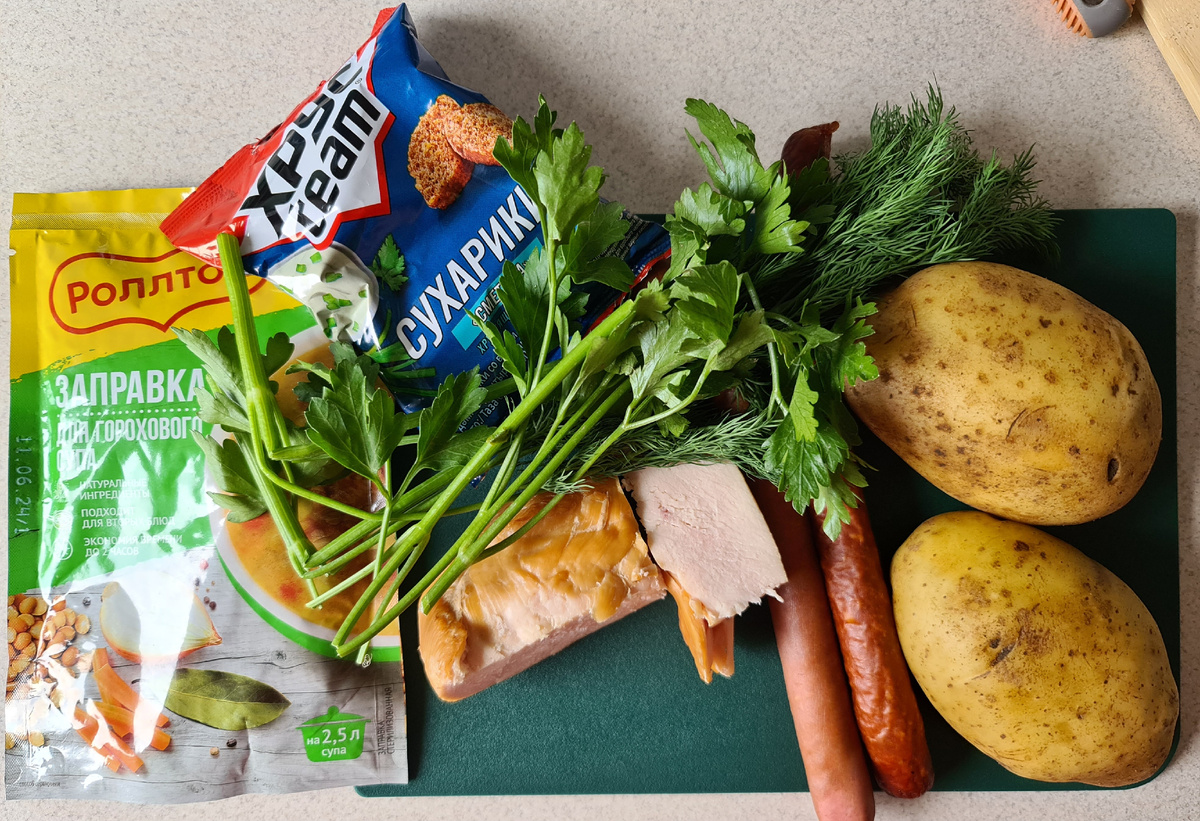 Фотография автора