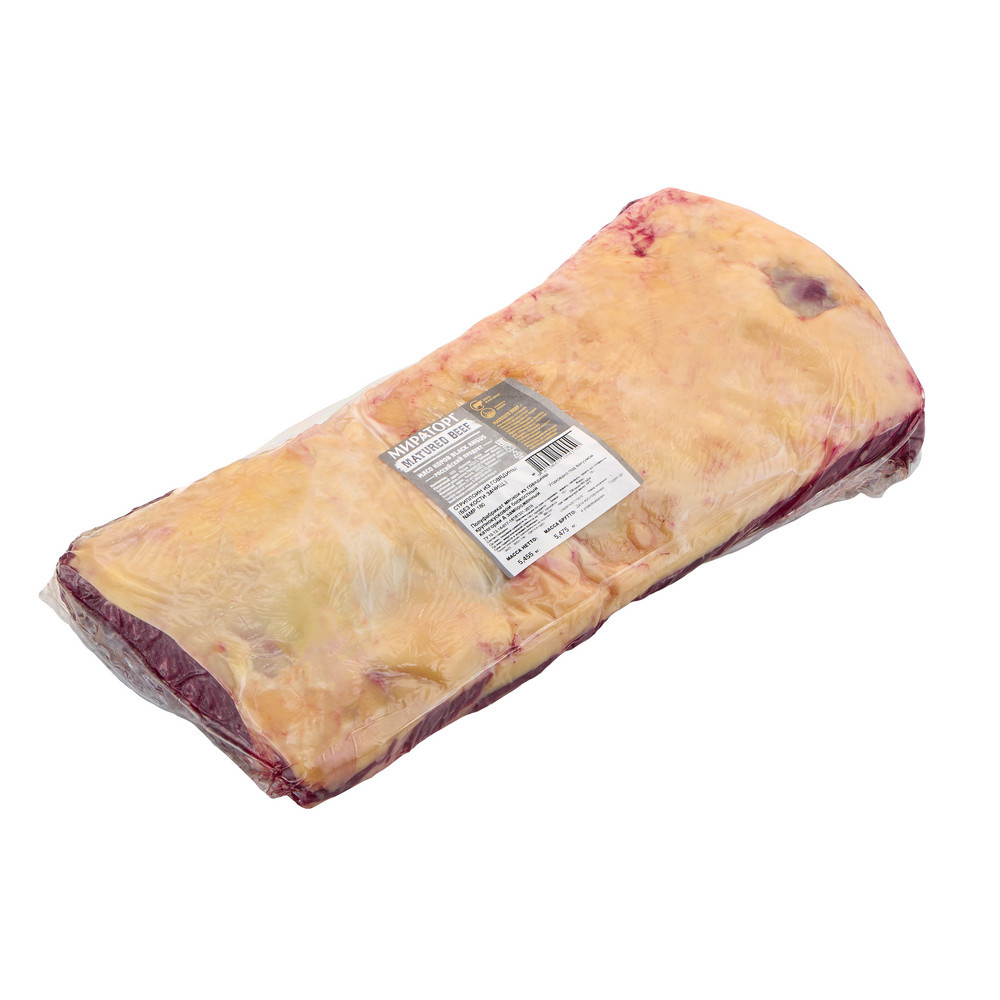 Отруб Стриплойн