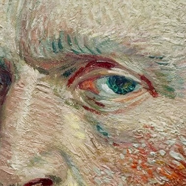 Фрагмент картины Ван Гога