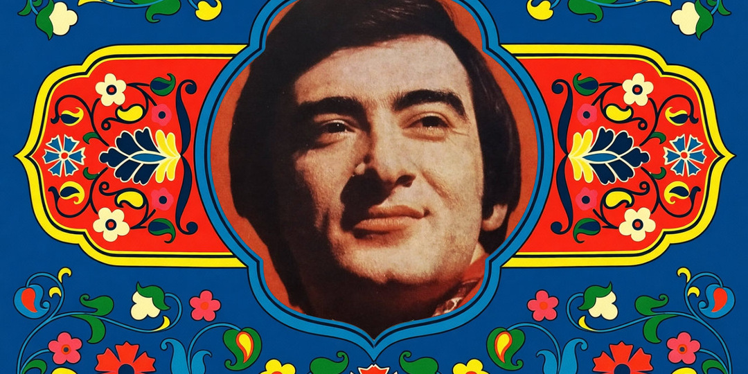 Полад Бюльбюль оглы. Его талант, голос и темперамент покорили СССР