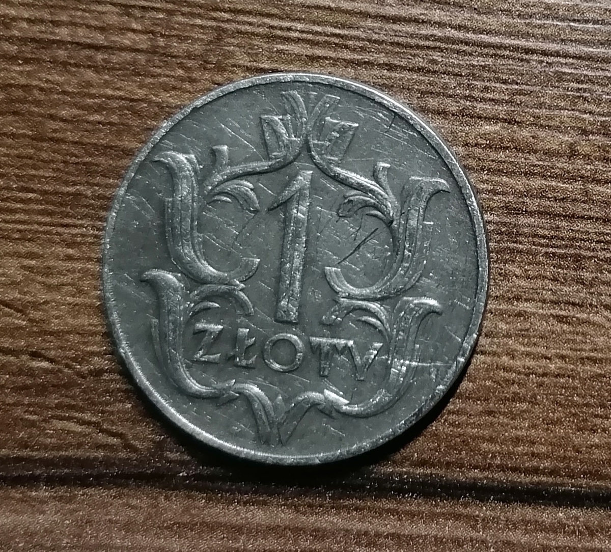 Монета очень неплохо сохранилась